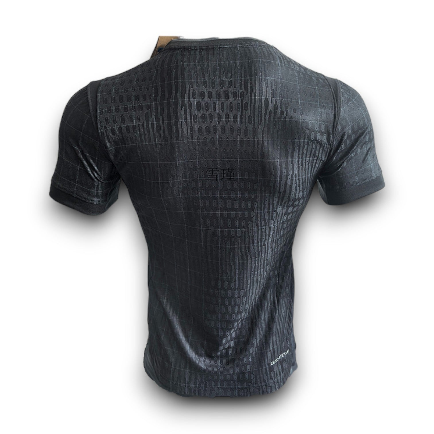 Tottenham Hotspur Jugador Camiseta Visitante 2025